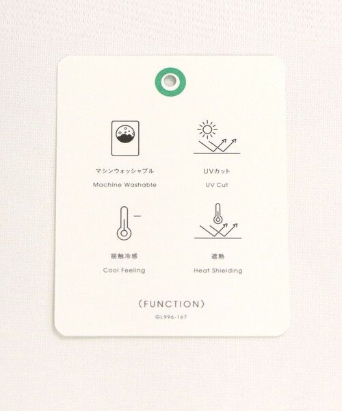 green label relaxing / グリーンレーベル リラクシング ニット・セーター | HIYOKE スクエアネック フレンチスリーブ ニット | 詳細7