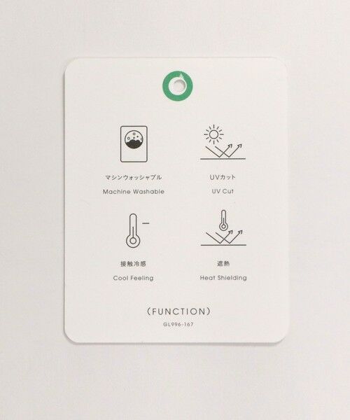 green label relaxing / グリーンレーベル リラクシング ニット・セーター | HIYOKE エリツキ リブ ニット マシンウォッシャブル UVカット 遮熱 | 詳細28