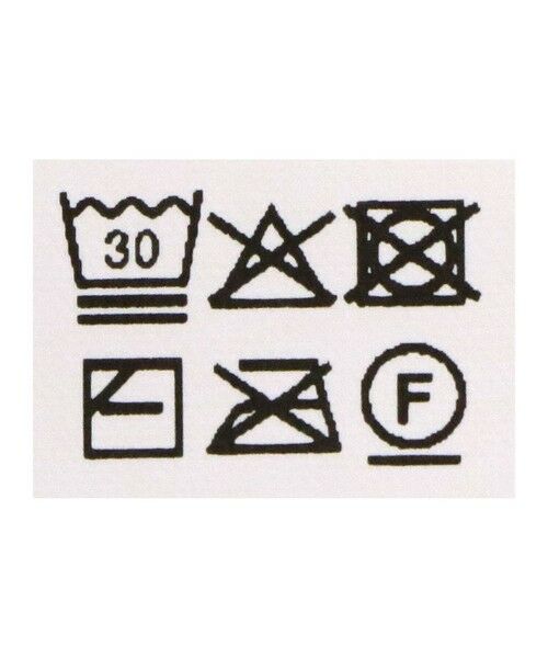 green label relaxing / グリーンレーベル リラクシング ニット・セーター | HIYOKE エリツキ リブ ニット マシンウォッシャブル UVカット 遮熱 | 詳細30