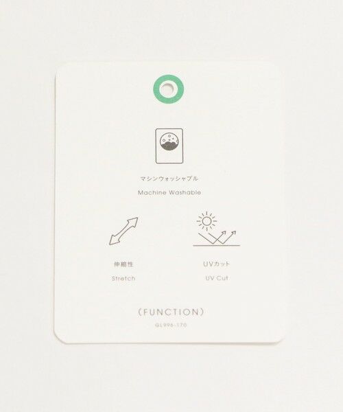 green label relaxing / グリーンレーベル リラクシング ロング・マキシ丈スカート | ［size SHORTあり］リネンライク スリット タイト スカート | 詳細20