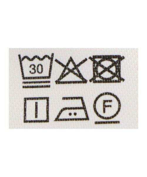 green label relaxing / グリーンレーベル リラクシング ロング・マキシ丈スカート | ［size SHORTあり］リネンライク スリット タイト スカート | 詳細21