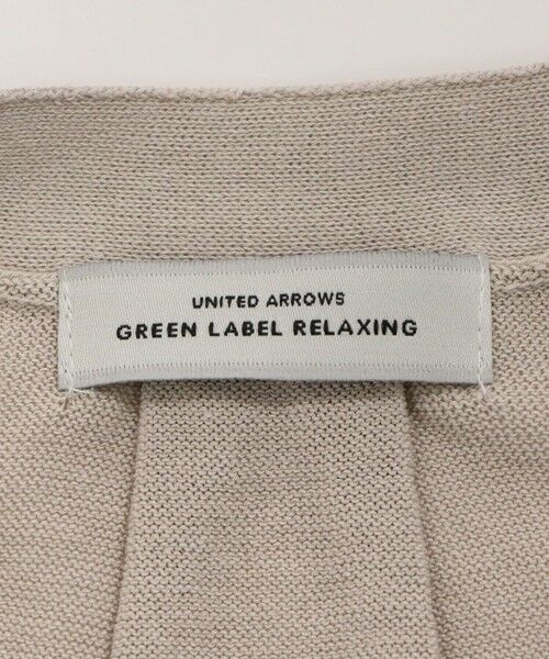 green label relaxing / グリーンレーベル リラクシング カーディガン・ボレロ | シャーリー Vネック ニット カーディガン ウォッシャブル | 詳細13