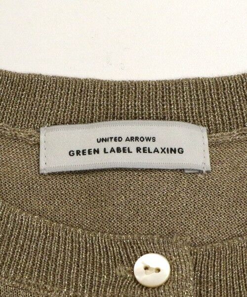 green label relaxing / グリーンレーベル リラクシング カーディガン・ボレロ | ラメ フォルム ハーフスリーブ ニット カーディガン ウォッシャブル | 詳細26