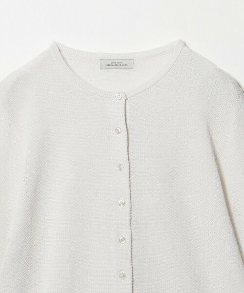 green label relaxing / グリーンレーベル リラクシング カーディガン・ボレロ | ハニカム クロップド ニット カーディガン | 詳細6