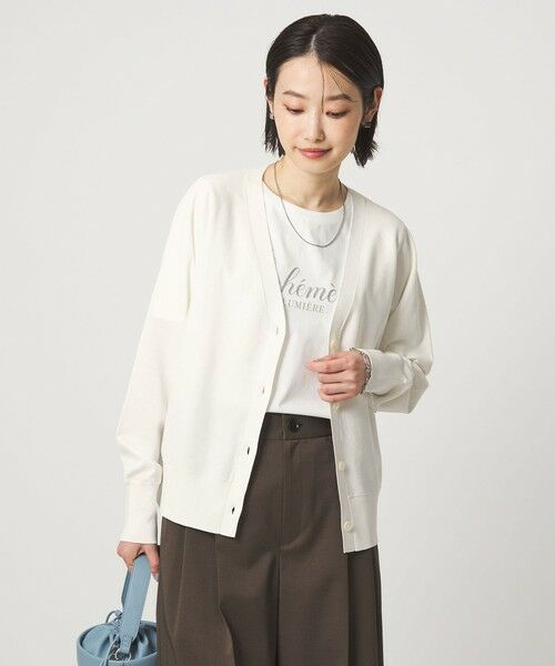 green label relaxing / グリーンレーベル リラクシング カーディガン・ボレロ | HIYOKE Vネック ニット カーディガン マシンウォッシャブル 接触冷感 UVカット 遮熱 | 詳細1