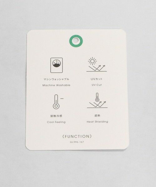 green label relaxing / グリーンレーベル リラクシング カーディガン・ボレロ | HIYOKE Vネック ニット カーディガン マシンウォッシャブル 接触冷感 UVカット 遮熱 | 詳細26