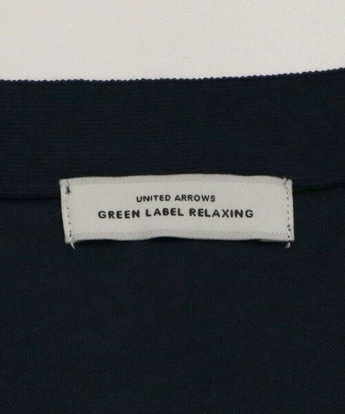 green label relaxing / グリーンレーベル リラクシング カーディガン・ボレロ | HIYOKE Vネック ニット カーディガン マシンウォッシャブル 接触冷感 UVカット 遮熱 | 詳細27
