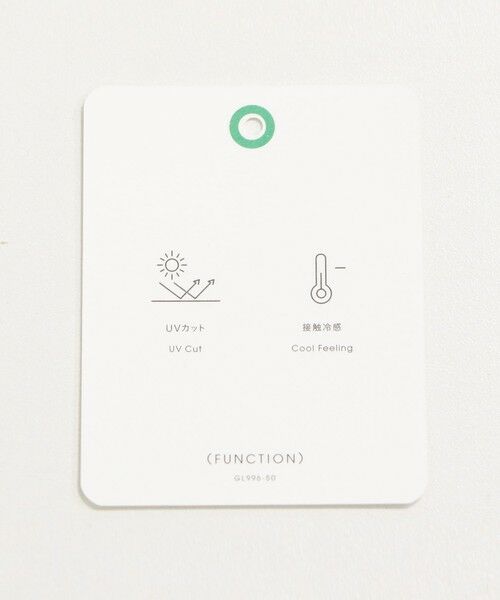 green label relaxing / グリーンレーベル リラクシング シャツ・ブラウス | ボリューム ギャザー ハオリ ブラウス UVカット 接触冷感 | 詳細11