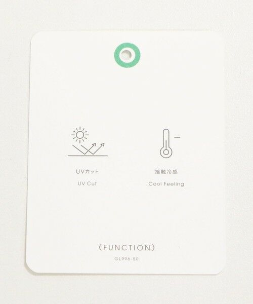 green label relaxing / グリーンレーベル リラクシング シャツ・ブラウス | フード シャツ UVカット 接触冷感 | 詳細13