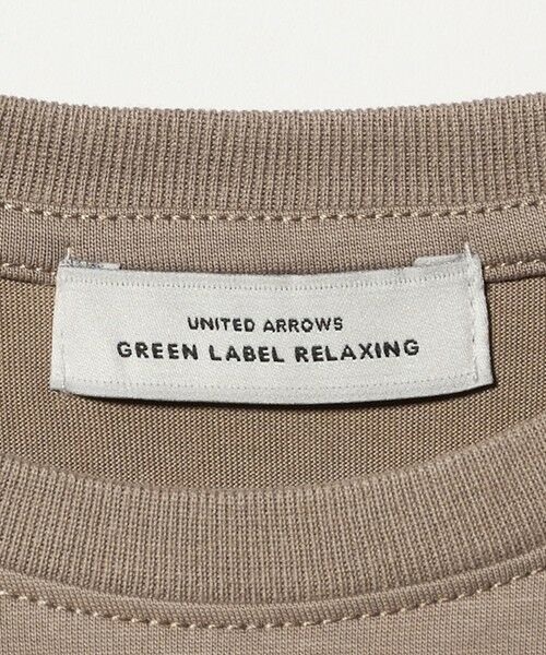 green label relaxing / グリーンレーベル リラクシング カットソー | チュール 2WAY プルオーバー | 詳細14