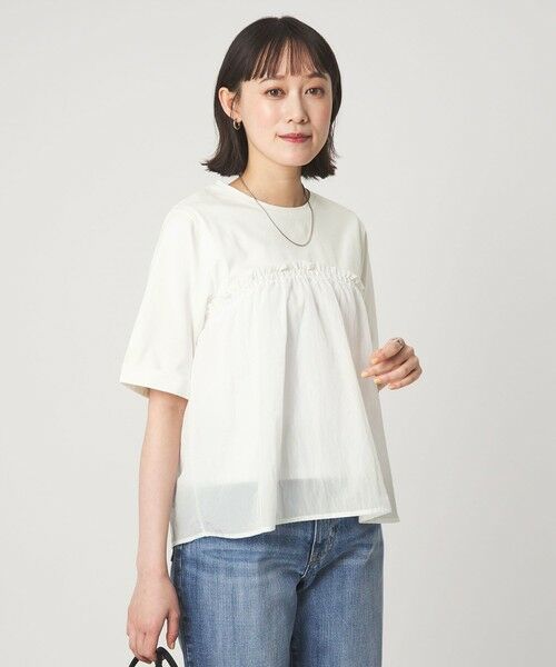 green label relaxing / グリーンレーベル リラクシング カットソー | タフタ ドッキング ビスチェ プルオーバー | 詳細1