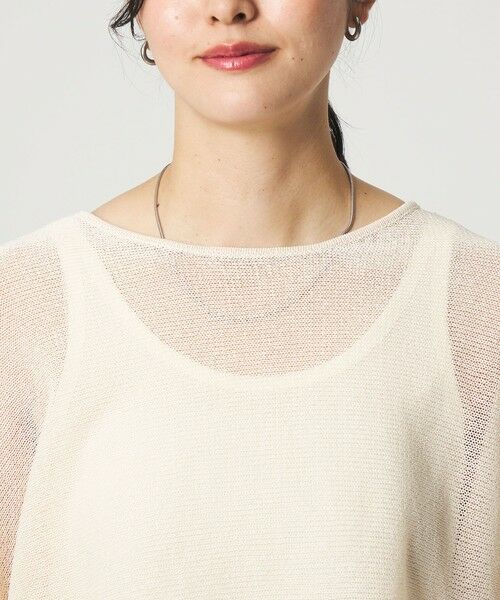 green label relaxing / グリーンレーベル リラクシング ニット・セーター | ペーパー ニット プルオーバー ウォッシャブル | 詳細11