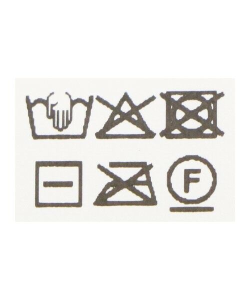 green label relaxing / グリーンレーベル リラクシング ニット・セーター | ペーパー ニット プルオーバー ウォッシャブル | 詳細15