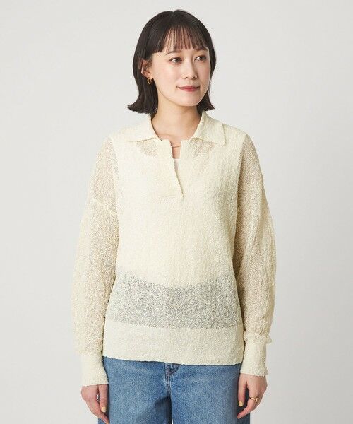 green label relaxing / グリーンレーベル リラクシング ニット・セーター | ノットヤーン スキッパー プルオーバー ウォッシャブル | 詳細5