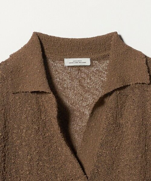 green label relaxing / グリーンレーベル リラクシング ニット・セーター | ノットヤーン スキッパー プルオーバー ウォッシャブル | 詳細28