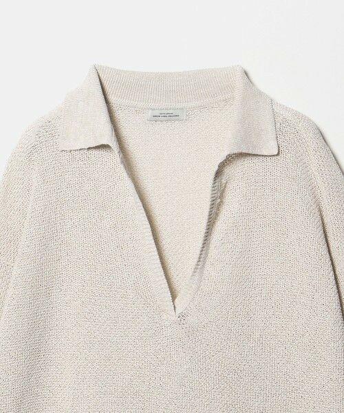 green label relaxing / グリーンレーベル リラクシング ニット・セーター | メランジ スキッパー プルオーバー ウォッシャブル | 詳細10