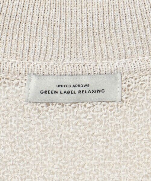green label relaxing / グリーンレーベル リラクシング ニット・セーター | メランジ スキッパー プルオーバー ウォッシャブル | 詳細13