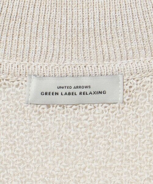 green label relaxing / グリーンレーベル リラクシング ニット・セーター | メランジ スキッパー プルオーバー ウォッシャブル | 詳細5