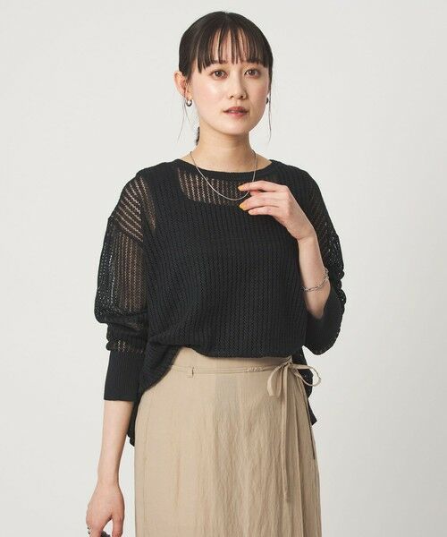 green label relaxing / グリーンレーベル リラクシング ニット・セーター | フレンチリネン メッシュ プルオーバー ニット | 詳細1