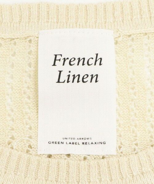green label relaxing / グリーンレーベル リラクシング ニット・セーター | フレンチリネン メッシュ プルオーバー ニット | 詳細11