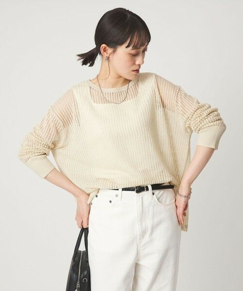 green label relaxing / グリーンレーベル リラクシング ニット・セーター | フレンチリネン メッシュ プルオーバー ニット（NATURAL）