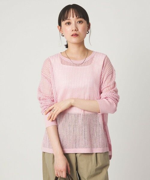 green label relaxing / グリーンレーベル リラクシング ニット・セーター | フレンチリネン メッシュ プルオーバー ニット | 詳細13