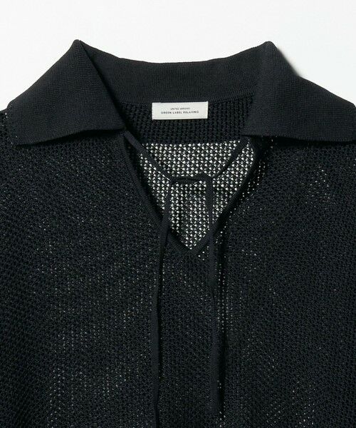 green label relaxing / グリーンレーベル リラクシング ニット・セーター | メッシュ ポロプルオーバー | 詳細1