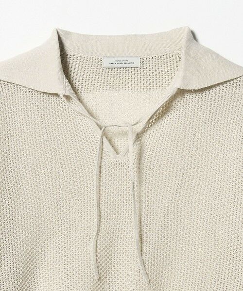 green label relaxing / グリーンレーベル リラクシング ニット・セーター | メッシュ ポロプルオーバー | 詳細7