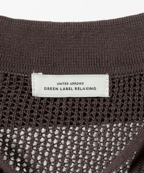 green label relaxing / グリーンレーベル リラクシング ニット・セーター | メッシュ ポロプルオーバー | 詳細20