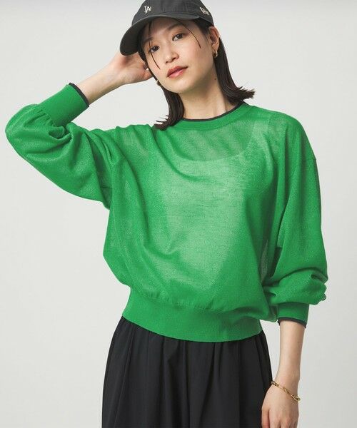 green label relaxing / グリーンレーベル リラクシング ニット・セーター | 【WEB限定】<at ease>バイカラー シアー ニット プルオーバー(KELLY)