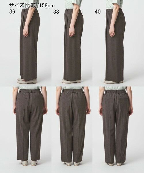 green label relaxing / グリーンレーベル リラクシング その他パンツ | ［size SHORT/TALLあり］ニーハイワイドパンツ | 詳細23