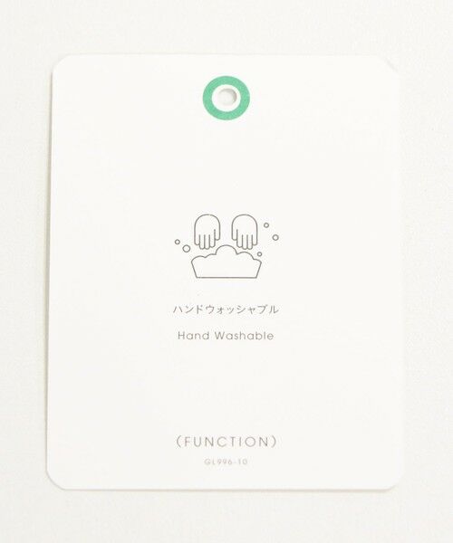 green label relaxing / グリーンレーベル リラクシング その他パンツ | ［size SHORTあり］イージー カーブ パンツ オフホワイト ウォッシャブル | 詳細15