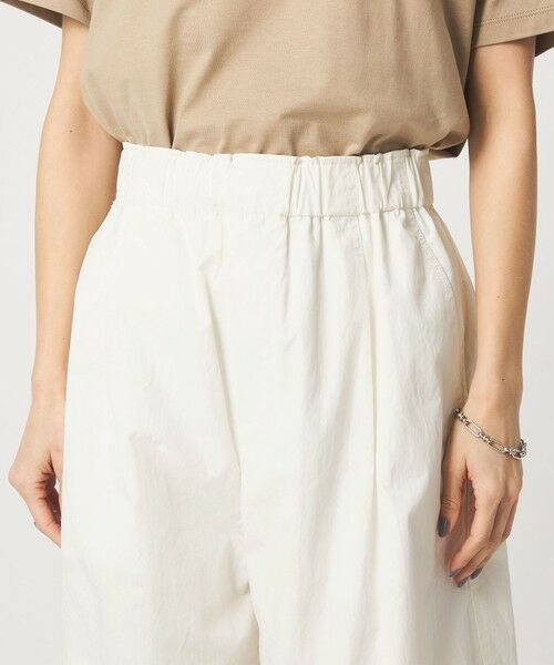 green label relaxing / グリーンレーベル リラクシング その他パンツ | ［size SHORTあり］イージー カーブ パンツ オフホワイト ウォッシャブル | 詳細9