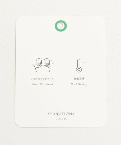 green label relaxing / グリーンレーベル リラクシング その他パンツ | ［size SHORTあり］イージー カーブ パンツ ウォッシャブル 接触冷感 | 詳細8