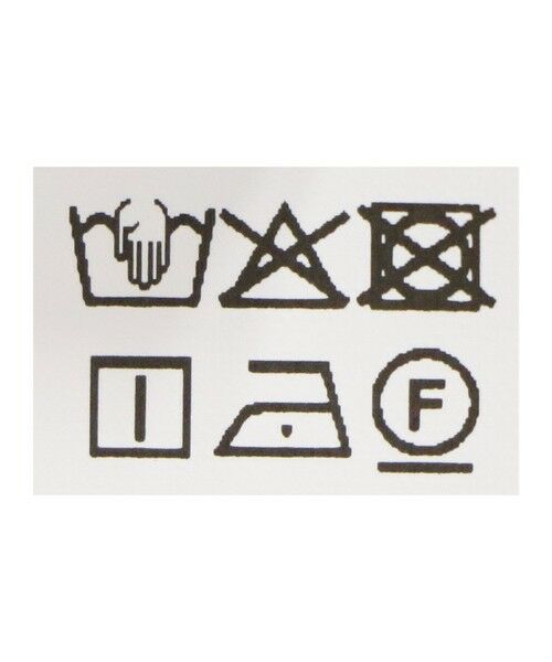 green label relaxing / グリーンレーベル リラクシング その他パンツ | ［size SHORTあり］イージー カーブ パンツ ウォッシャブル 接触冷感 | 詳細9