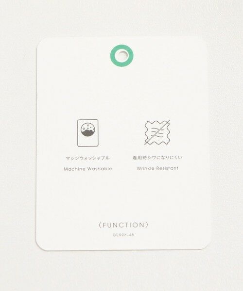 green label relaxing / グリーンレーベル リラクシング キャミソール・チューブトップ | シアーエア キャミソール マシンウォッシャブル | 詳細13