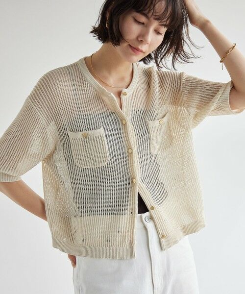 green label relaxing / グリーンレーベル リラクシング キャミソール・チューブトップ | ベアトップキャミソール / カップインナー | 詳細30