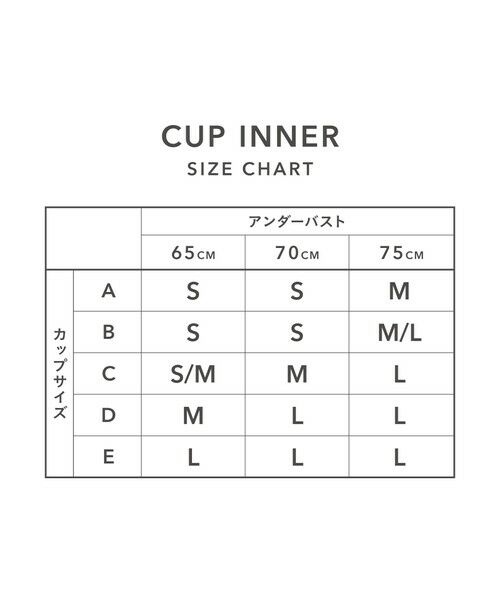 green label relaxing / グリーンレーベル リラクシング キャミソール・チューブトップ | ホルターネックキャミソール | 詳細7