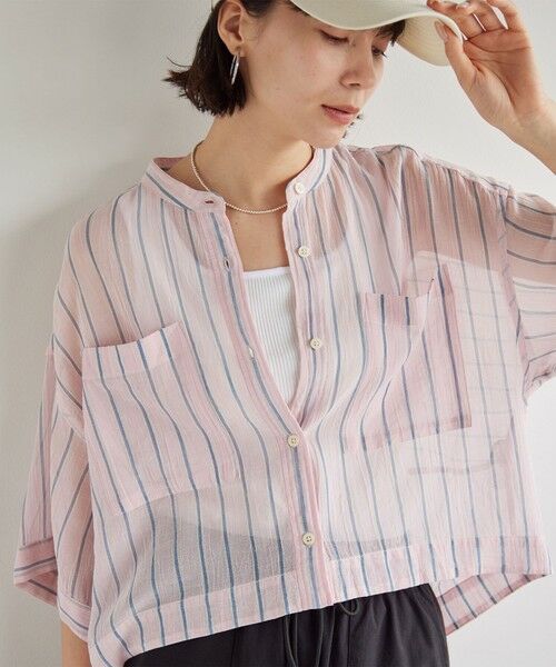 green label relaxing / グリーンレーベル リラクシング タンクトップ | デコルテタンクトップ / カップインナー | 詳細5