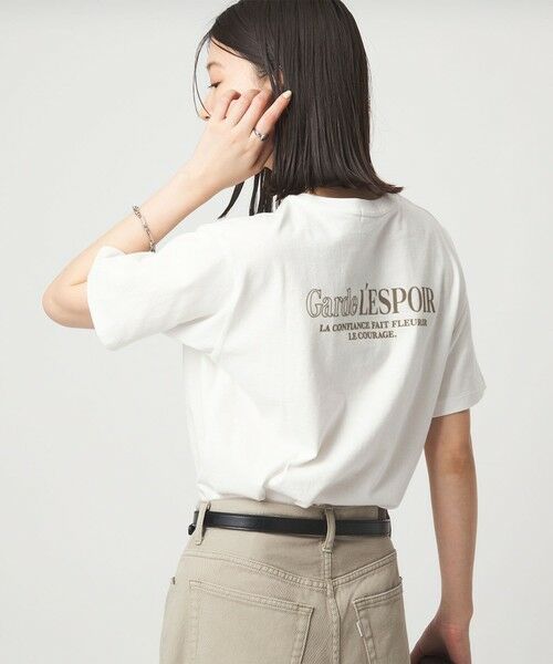 green label relaxing / グリーンレーベル リラクシング カットソー | 【WEB限定】＜at ease＞フロッキープリント カットソー | 詳細2