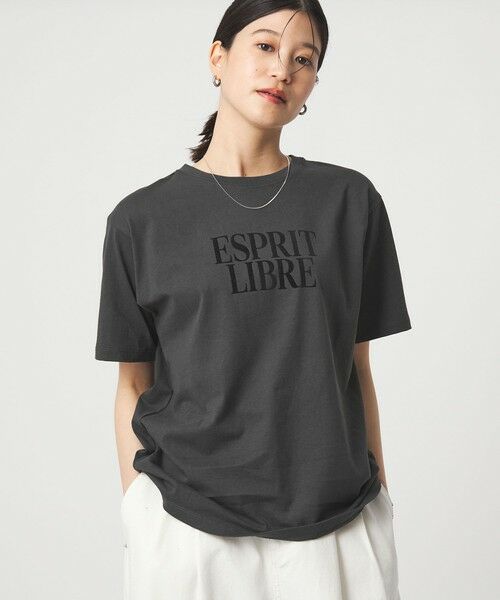 green label relaxing / グリーンレーベル リラクシング カットソー | 【WEB限定】＜at ease＞フロッキープリント カットソー（DK.GRAY）