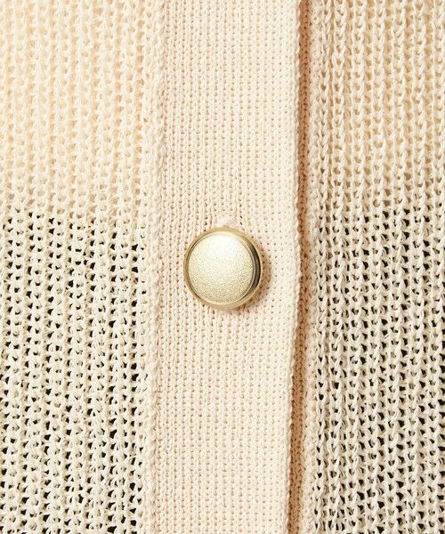 green label relaxing / グリーンレーベル リラクシング ベスト | ペーパー ニット ジレ ウォッシャブル | 詳細10