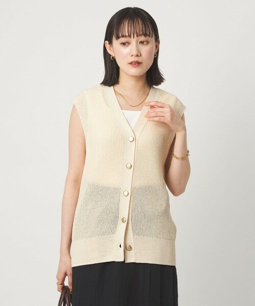 green label relaxing / グリーンレーベル リラクシング ベスト | ペーパー ニット ジレ ウォッシャブル（NATURAL）