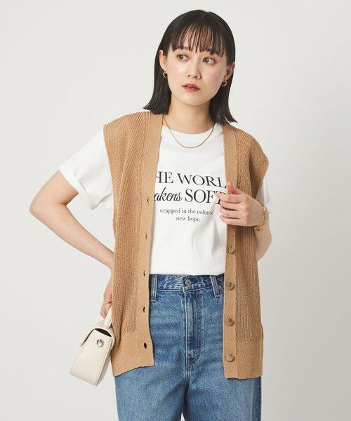 green label relaxing / グリーンレーベル リラクシング ベスト | ペーパー ニット ジレ ウォッシャブル | 詳細13