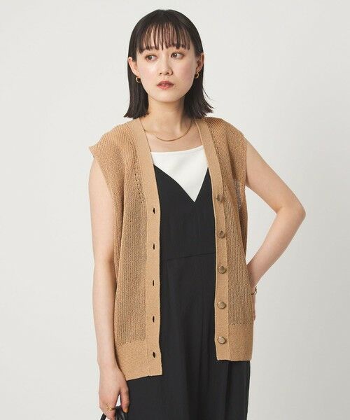 green label relaxing / グリーンレーベル リラクシング ベスト | ペーパー ニット ジレ ウォッシャブル | 詳細16