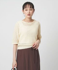 green label relaxing / グリーンレーベル リラクシング ニット・セーター | ノットヤーン ショートスリーブ プルオーバー ウォッシャブル