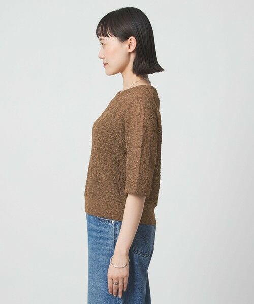 green label relaxing / グリーンレーベル リラクシング ニット・セーター | ノットヤーン ショートスリーブ プルオーバー ウォッシャブル | 詳細15