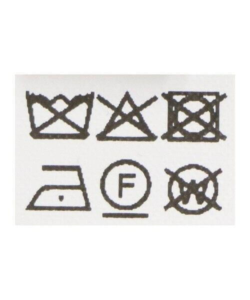 green label relaxing / グリーンレーベル リラクシング ロング・マキシ丈スカート | ［size SHORTあり］フィブリル ナロー スカート | 詳細6