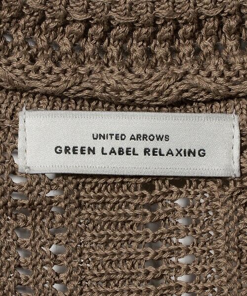 green label relaxing / グリーンレーベル リラクシング カーディガン・ボレロ | メッシュ ポロカーディガン ウォッシャブル | 詳細10