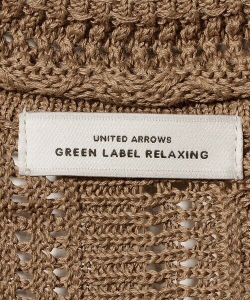 green label relaxing / グリーンレーベル リラクシング カーディガン・ボレロ | メッシュ ポロカーディガン ウォッシャブル | 詳細28